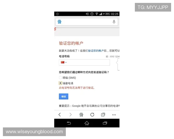 K7真人网站会员注册步骤全攻略,帮助新手快速成为平台会员 K7真人网站会员注册步骤全攻略,帮助新手快速成为平台会员