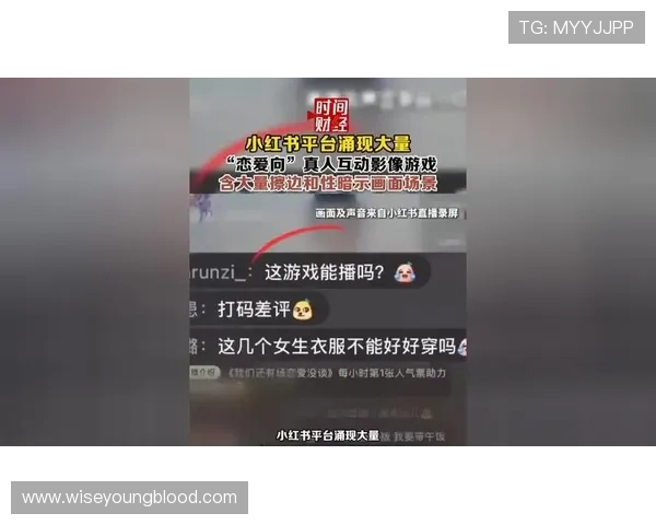 OB真人平台如何通过优质服务赢得玩家的信赖 OB真人平台如何通过优质服务赢得玩家的信赖