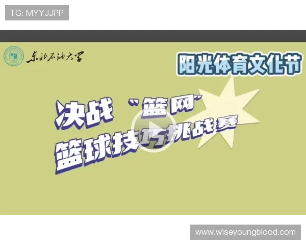 体验KU真人最新推出的多样娱乐模式丰富你的线上娱乐生活 体验KU真人最新推出的多样娱乐模式丰富你的线上娱乐生活