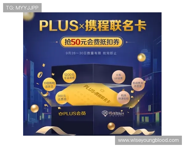 便捷的ku真人会员登录通道,助你随时随地畅享丰富会员特权 便捷的ku真人会员登录通道,助你随时随地畅享丰富会员特权