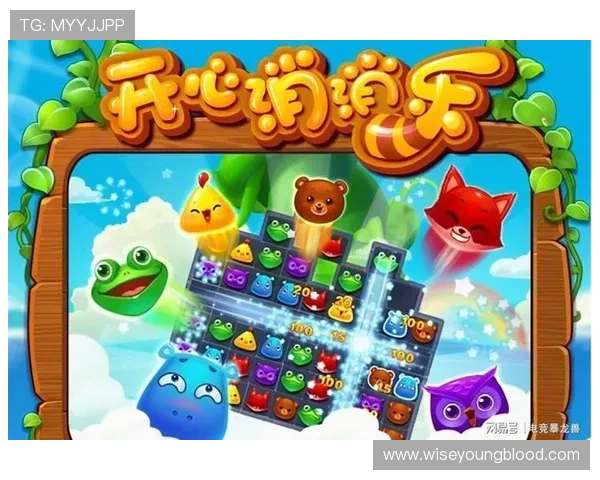 博乐真人官网网站用户评价汇总，真实玩家分享平台的游戏体验与服务质量