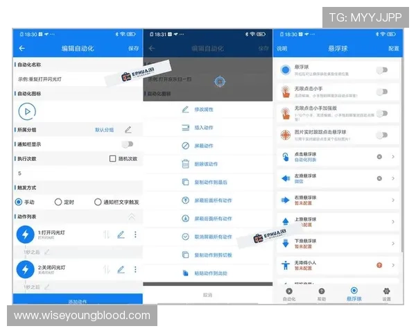 多平台真人视讯网站登录入口，支持手机电脑同步登录无障碍