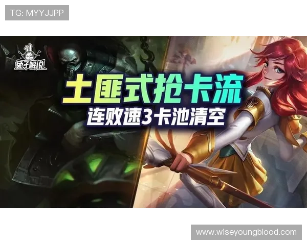 云顶娱乐双人模式：享受双人互动带来的无限乐趣与挑战