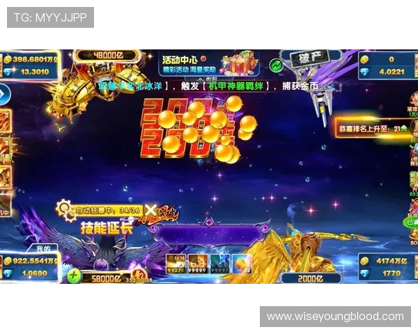 AG捕鱼游戏最新版本上线，丰富的游戏内容和精彩活动等你来体验