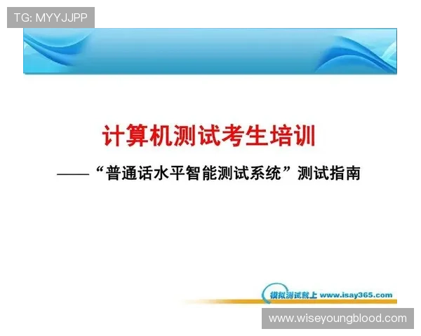 365真人平台的技术支持与系统安全保障措施详解,确保玩家体验流畅无忧 365真人平台的技术支持与系统安全保障措施详解,确保玩家体验流畅无忧
