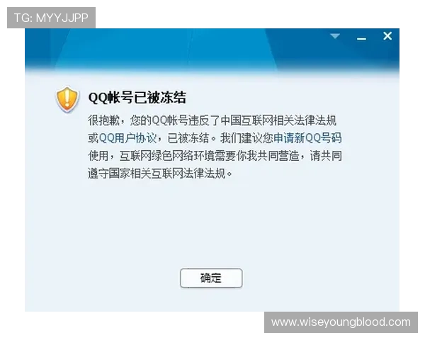 AG视讯官网怎么下载最新版本以确保游戏体验流畅的详细操作指南 AG视讯官网怎么下载最新版本以确保游戏体验流畅的详细操作指南