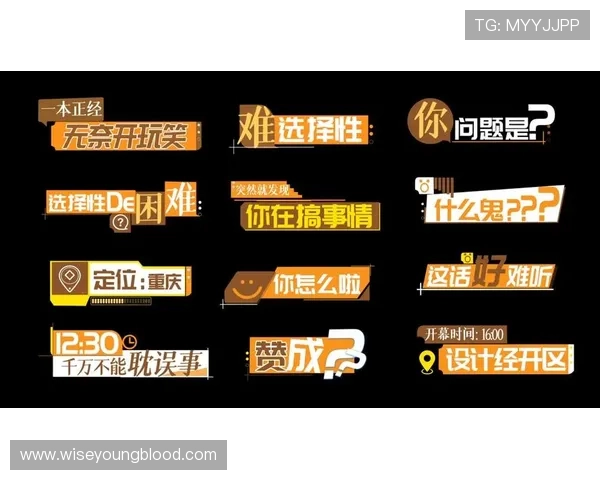 DB真人体育官网平台多渠道登录支持，随时随地畅享真人娱乐无障碍体验