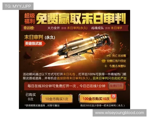 亚投真人入口最新安全登录指南，保障您的游戏体验与资金安全