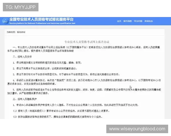 u赢真人平台常见问题解答帮助玩家解决使用中的疑难杂症