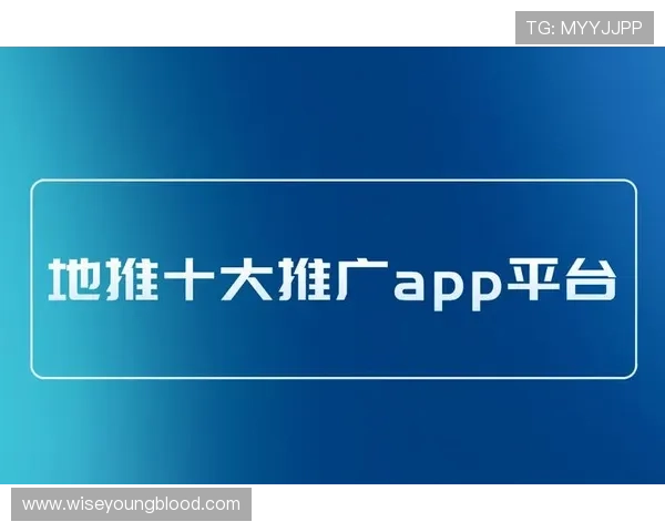 2024年最受欢迎的AG视讯网址排行榜,助您轻松找到优质游戏平台 2024年最受欢迎的AG视讯网址排行榜,助您轻松找到优质游戏平台