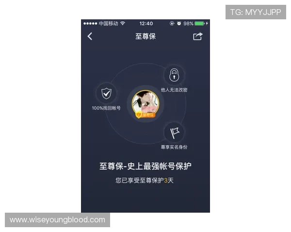 gd真人会员登录平台安全稳定，快速便捷的登录体验指南