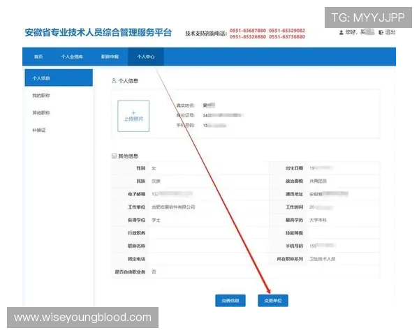 ag视讯网官网入口详细介绍包括注册流程、登录步骤及常见问题解决方案