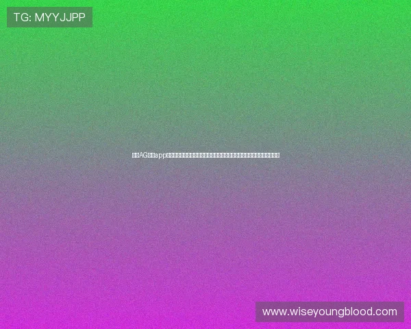 下载AG真人app官方客户端，快速注册体验高品质真人娱乐，享受便捷安全的线上博彩体验