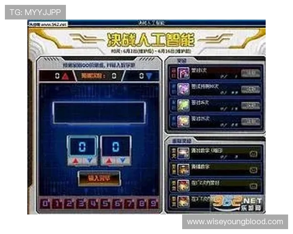 OG真人AG平台注册流程详解轻松开启你的精彩游戏之旅 OG真人AG平台注册流程详解轻松开启你的精彩游戏之旅