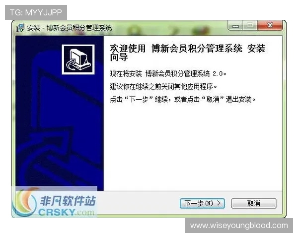 博鱼真人平台会员登录失败常见原因及有效解决方法指南