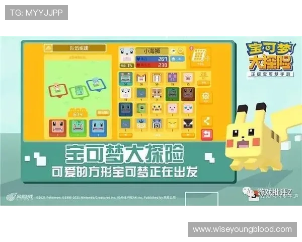 博鱼真人官方入口未来发展规划，持续优化提升带来更优质的游戏体验