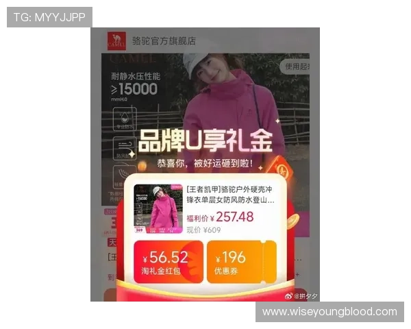 凯发真人国际最新优惠活动不断上线助力玩家轻松赢取丰厚奖金与多样的游戏体验