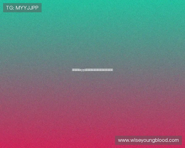 极速百家乐app登录流程详解助你轻松开启高效游戏体验