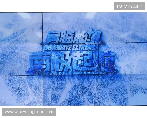 VR真人版求生游戏带你身临其境体验极限生存挑战的全新沉浸式体验