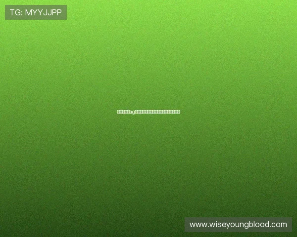 俄罗斯娱乐ag视讯平台最新优惠活动及注册流程全攻略