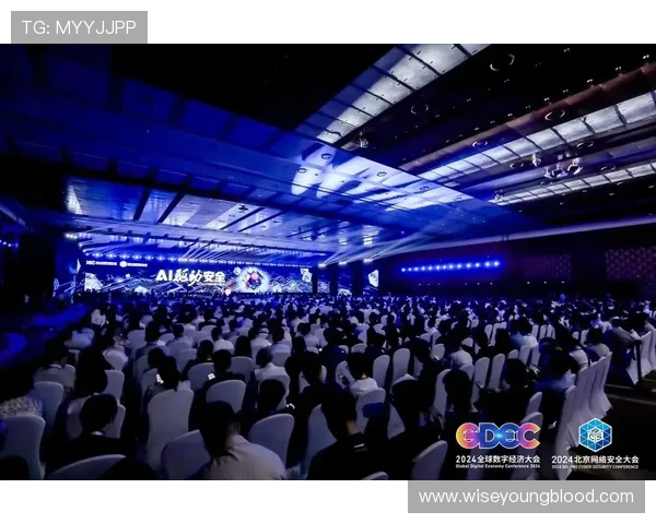 云视讯会议电脑版安全性分析，保障企业数据隐私与会议内容的安全防护措施