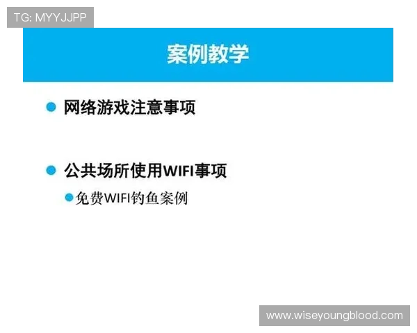 安全可靠的dg视讯游戏平台下载途径，确保你的账号信息和资金安全无忧