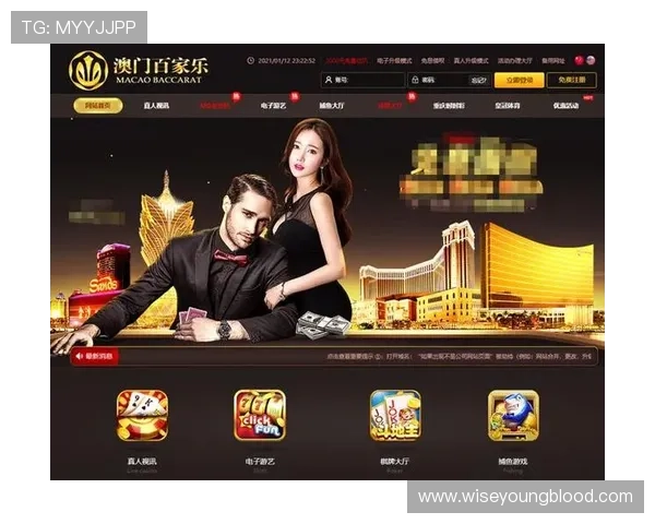 百家乐超级幸运7牌型的出现频率及其对整体游戏结果的影响