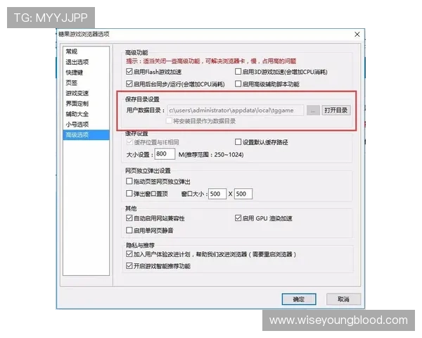 选择PA真人官方网址安全登录入口，享受专业客服支持与多样化游戏选择