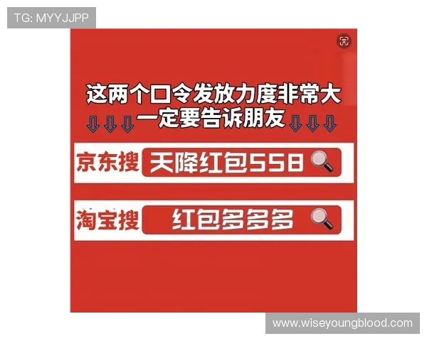 黑白足球百家乐官网最新玩法介绍与技巧分析助你轻松赢取丰厚奖励