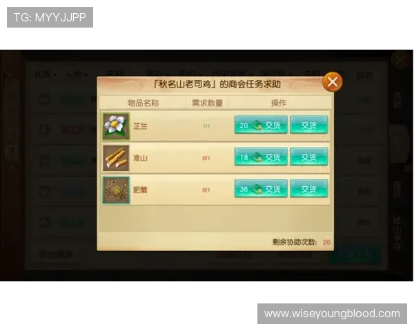 AG视讯试玩常见问题解答帮助玩家解决在试玩过程中遇到的各种疑难问题