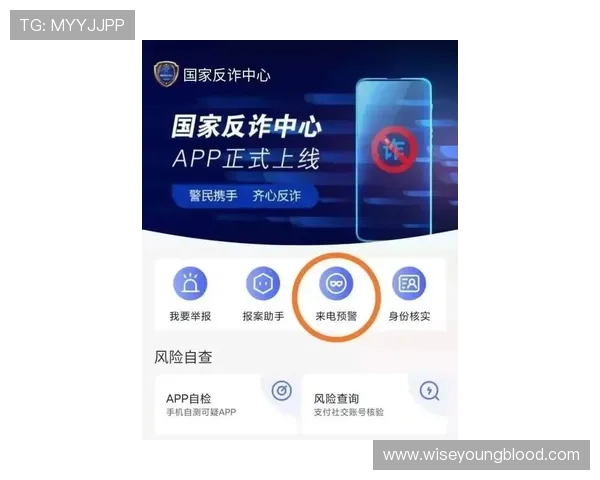 如何选择优质百家乐app,保障资金安全与游戏公平的实用指南 如何选择优质百家乐app,保障资金安全与游戏公平的实用指南