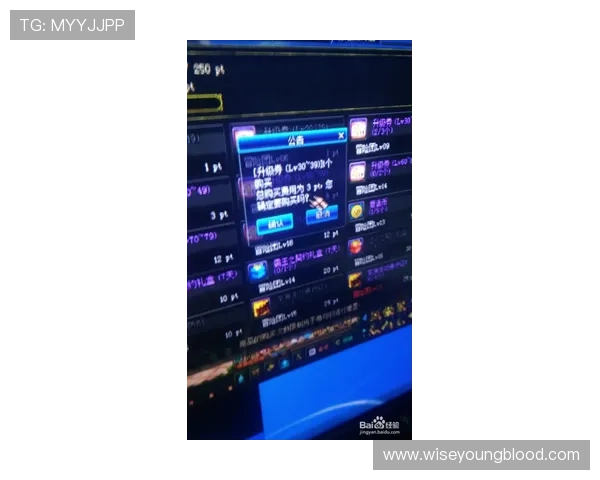 掌握AG视讯技巧打法的详细攻略，助你在游戏中轻松取胜
