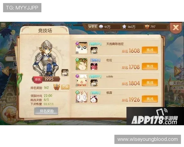 红牛娱乐ag视讯游戏攻略大全全面解析提升你的游戏胜率 红牛娱乐ag视讯游戏攻略大全全面解析提升你的游戏胜率