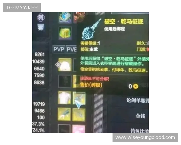 视讯龙虎斗玩法全攻略详解让你成为游戏中的稳赢高手 视讯龙虎斗玩法全攻略详解让你成为游戏中的稳赢高手